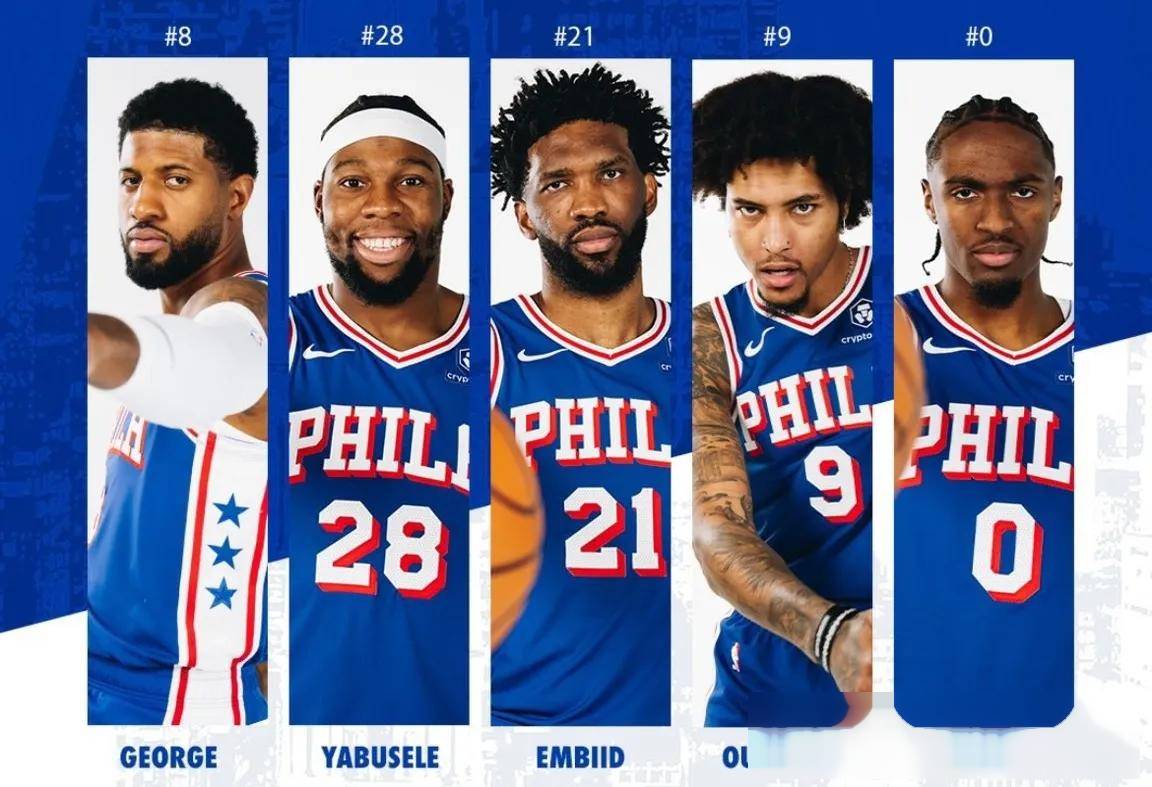 aiyouxi app-费城76人迎CBA季后赛关键赛，清晨外线爆发，震撼外界，团队化学反应显著的简单介绍-aiyouxi app